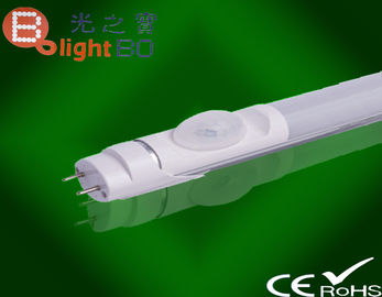 t8 주도 튜브 램프