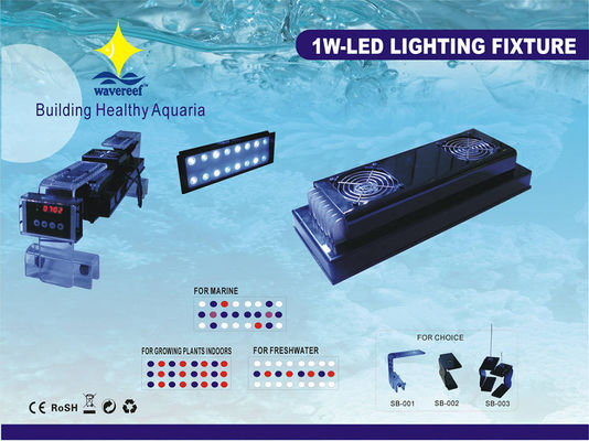 100-120V 180W 소형 낮은 에너지 소비 380nm UVA CE 수족관 Led 전등 설비